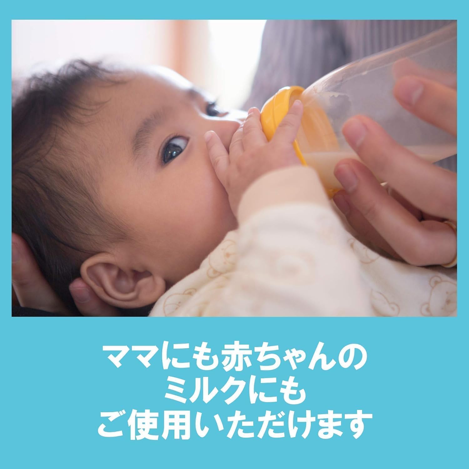 Продолжается массовая продажа натуральной минеральной воды Suntory Tennensui 550 мл×24 бутылки, 19,7 жидких унций (550 мл) x 2, фото 7