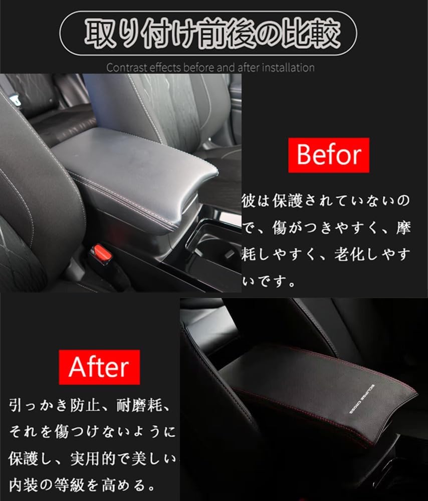 Mitsubishi Eclipse CROSS (ЭКЛИПС КРОСС) Система GK1W GK9W GK (2018 год, 3 месяца ~) Система Eclipse Cross PHEV GL3W GL (2020 год, 12 месяцев ~) эксклюзивный кожаный материал крышка, фото 2