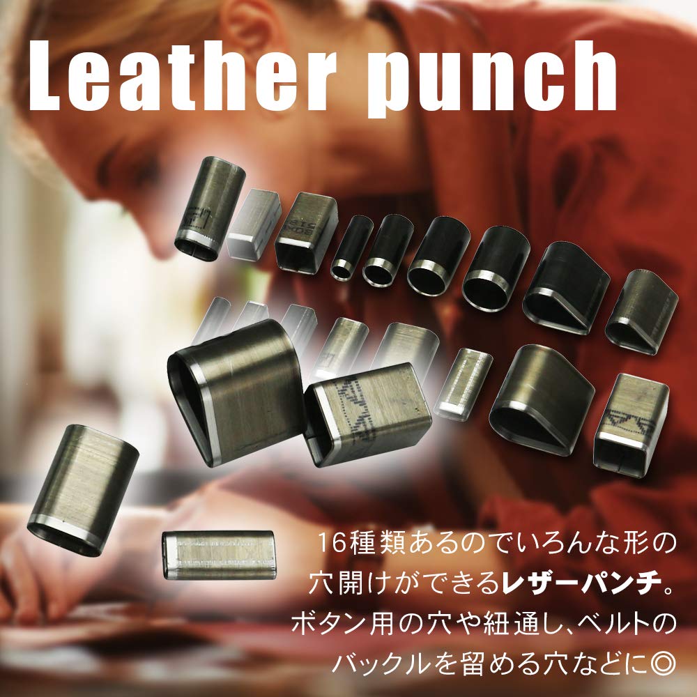 Дырокол ZAIDEA Leather Craft, Кожаное изделие, Обработка кожи, Перфоратор, Торцевой перфоратор, Перфоратор для кожи, Штамповочный станок, Набор из 2 типов, фото 5