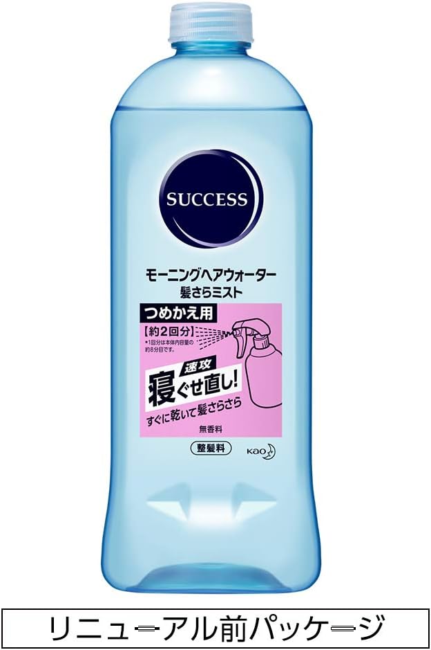 Освежающая вода для волос Kao Success Morning Hair Water Hair Mist Refill, 15,2 жидких унции (440 мл) для укладки волос, фото 7