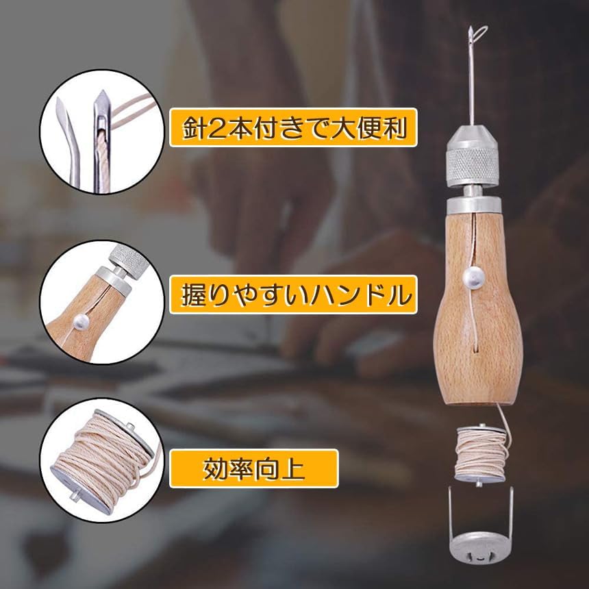 Иглы для рукоделия ANAMI Leather Craft, Ручное шитье, Для рукоделия из кожи, Скоростной стежок, Ручная швейная машина, Нитевдеватель, Набор игл для шитья кожи, Иглы для шитья кожи, Инструменты для работы с кожей, Для натуральной кожи, фото 4