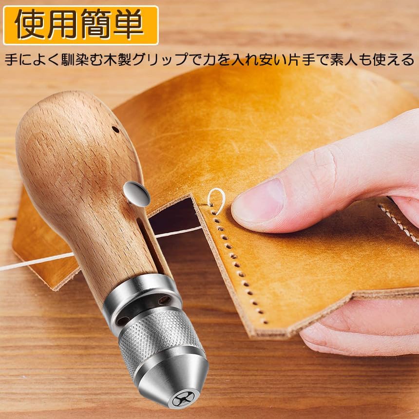 Иглы для рукоделия ANAMI Leather Craft, Ручное шитье, Для рукоделия из кожи, Скоростной стежок, Ручная швейная машина, Нитевдеватель, Набор игл для шитья кожи, Иглы для шитья кожи, Инструменты для работы с кожей, Для натуральной кожи, фото 5