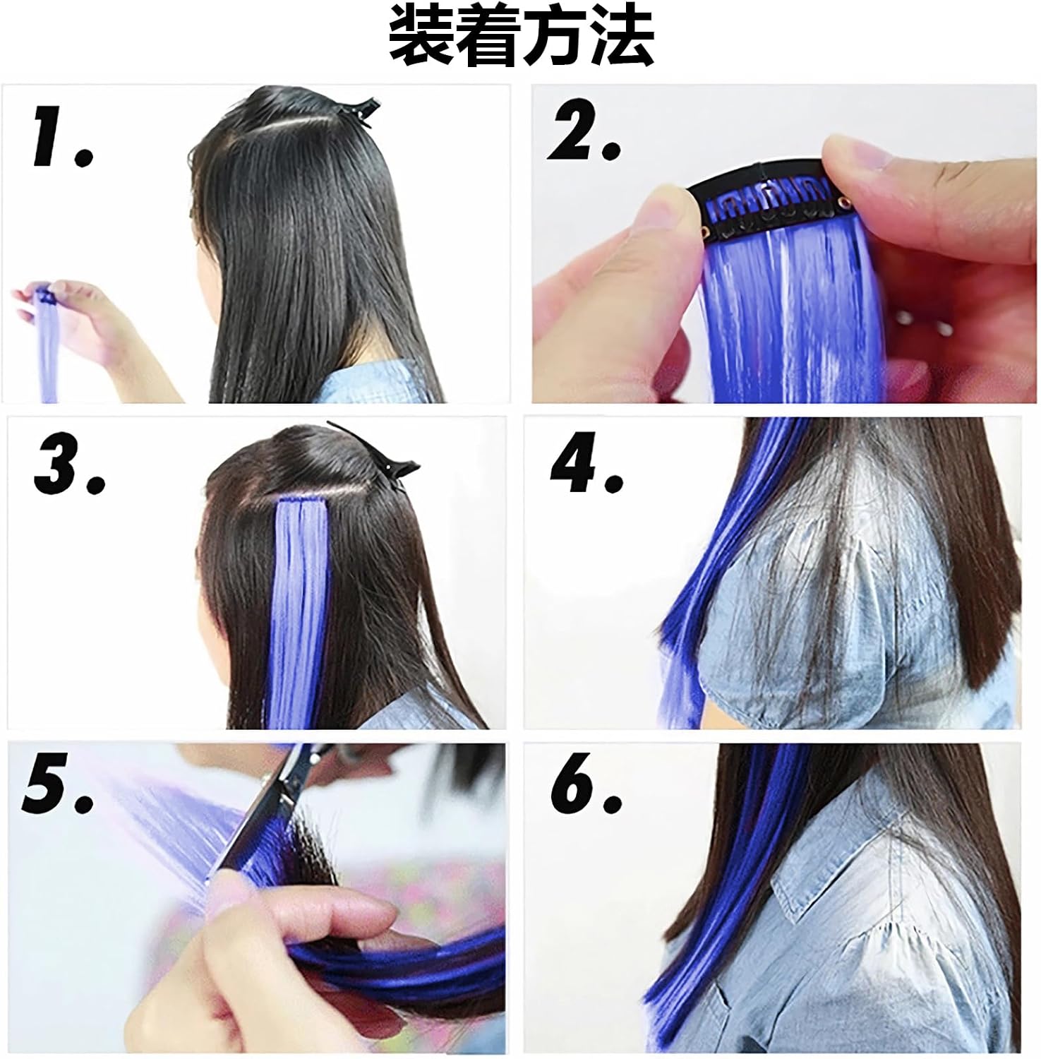【BEAUTY PLAYER】 Парик для наращивания волос One touch color Синий детский удлинитель из 10 предметов в наборе One touch легко надеваемый парик-клипса для волос Термостойкий Ежедневный веселый танец, презентация, модный костюм для вечеринки (10 предметов синего цвета), фото 5
