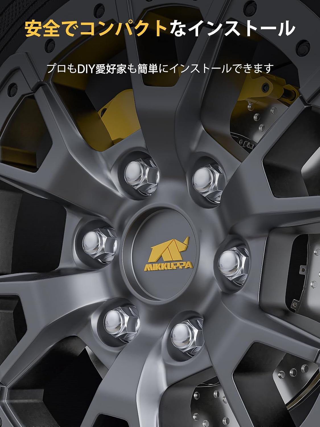 MIKKUPPA M12 × P1.5 Подходит для автомобиля Toyota, оригинальная колесная гайка, плоская посадочная гайка, 21 шестигранник, длина 37 мм, комплект из 24 предметов, серебряная гайка с выступом под углом 90 градусов, фото 6