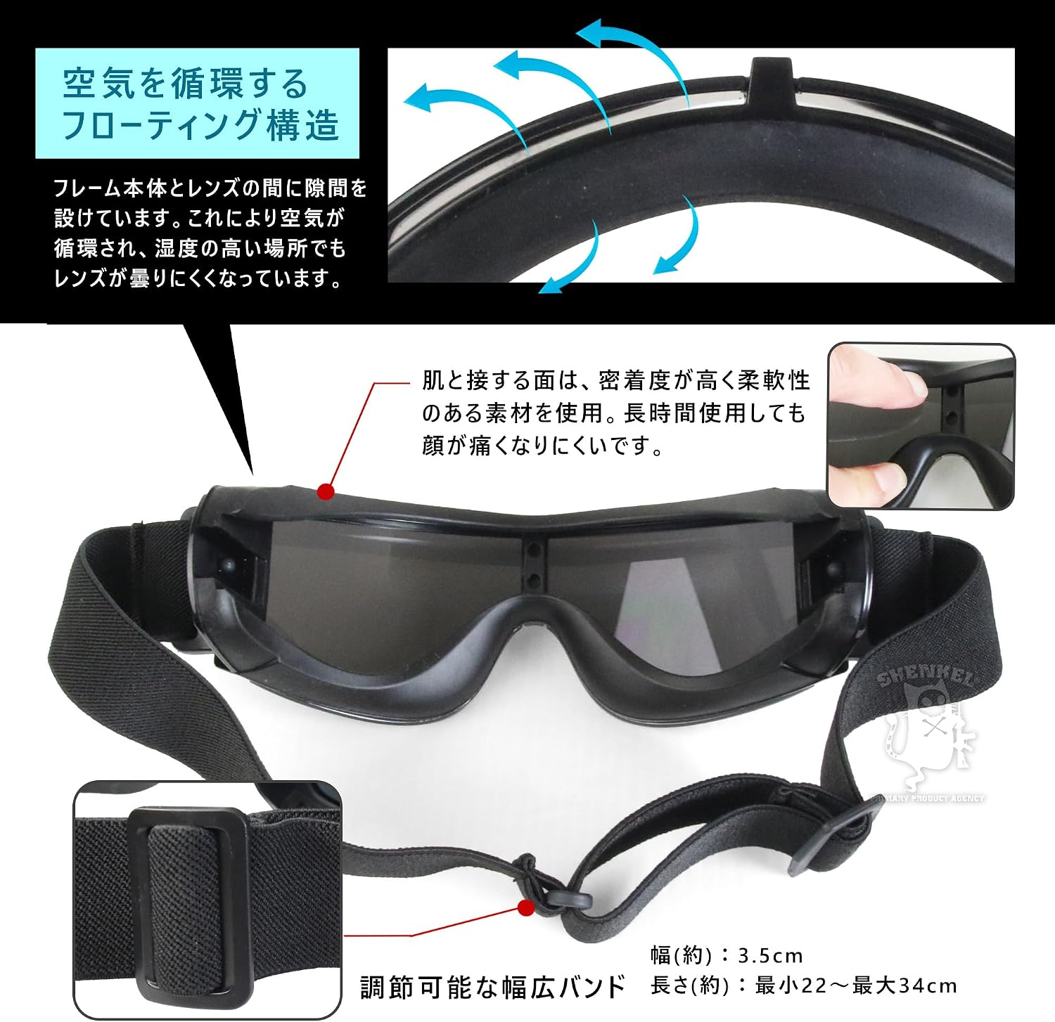 SHENKEL Shooting Goggles CX800T Объектив 3шт Тактические защитные очки для стрельбы Armed glass-004, фото 4