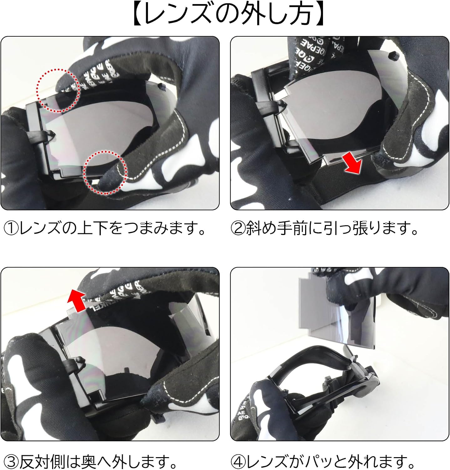 SHENKEL Shooting Goggles CX800T Объектив 3шт Тактические защитные очки для стрельбы Armed glass-004, фото 6