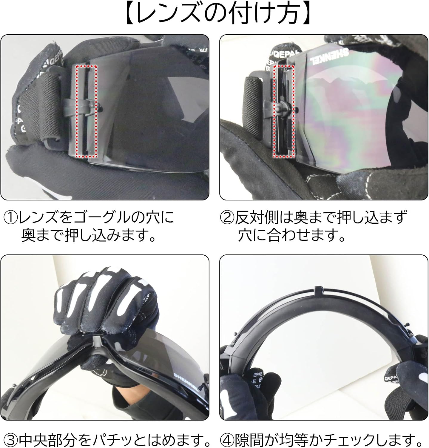 SHENKEL Shooting Goggles CX800T Объектив 3шт Тактические защитные очки для стрельбы Armed glass-004, фото 7