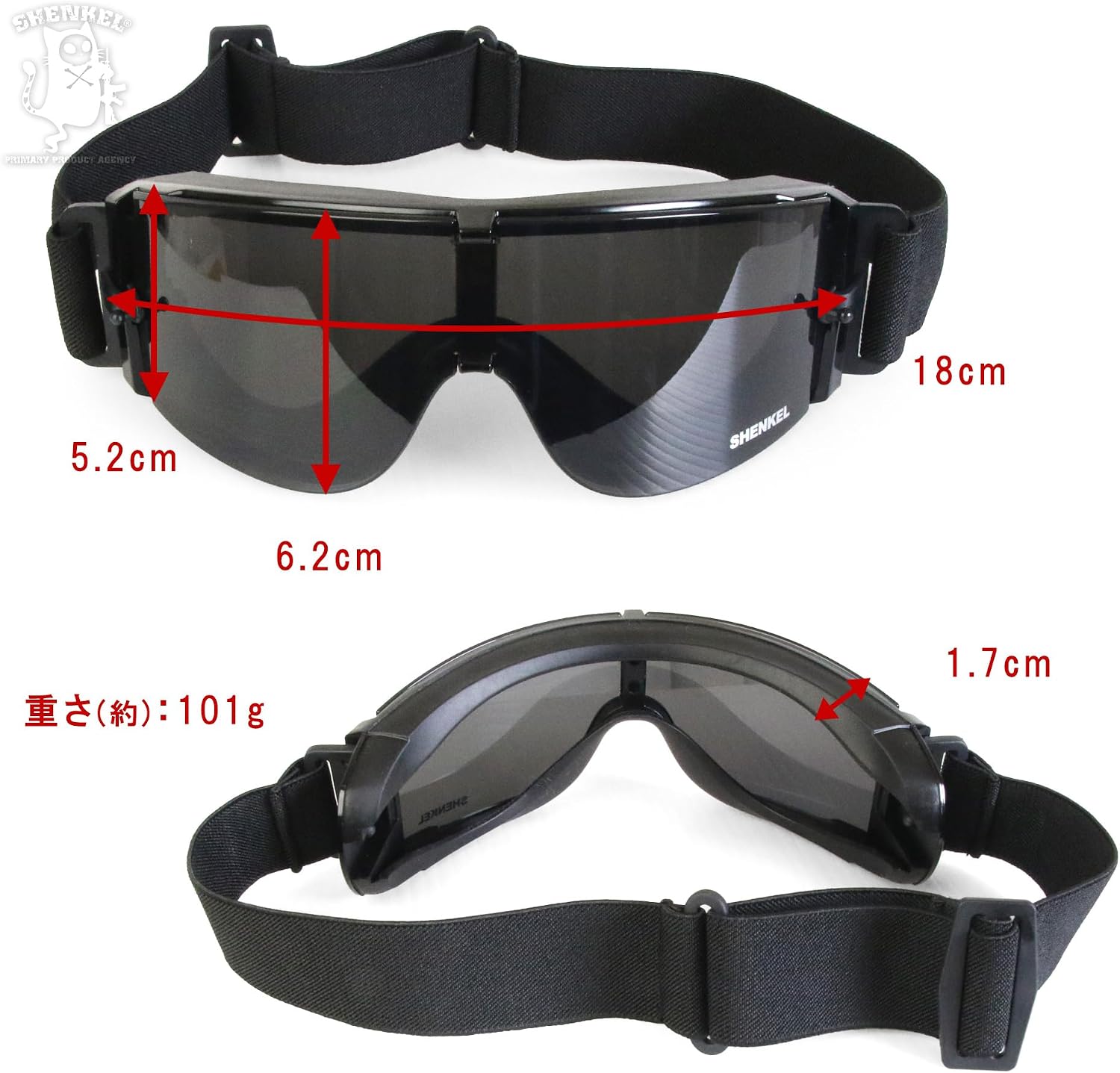 SHENKEL Shooting Goggles CX800T Объектив 3шт Тактические защитные очки для стрельбы Armed glass-004, фото 8