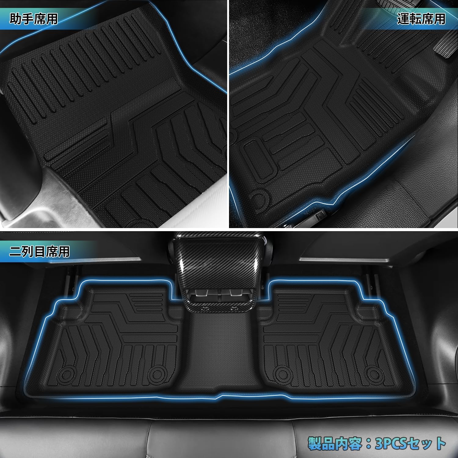 Cartist Коврик для пола Mitsubishi Eclipse Cross серии GK GK1W GK9W тип 3D-коврика Автомобильный коврик Второй коврик Eclipse Cross 2018 года выпуска водонепроницаемый коврик для, фото 6