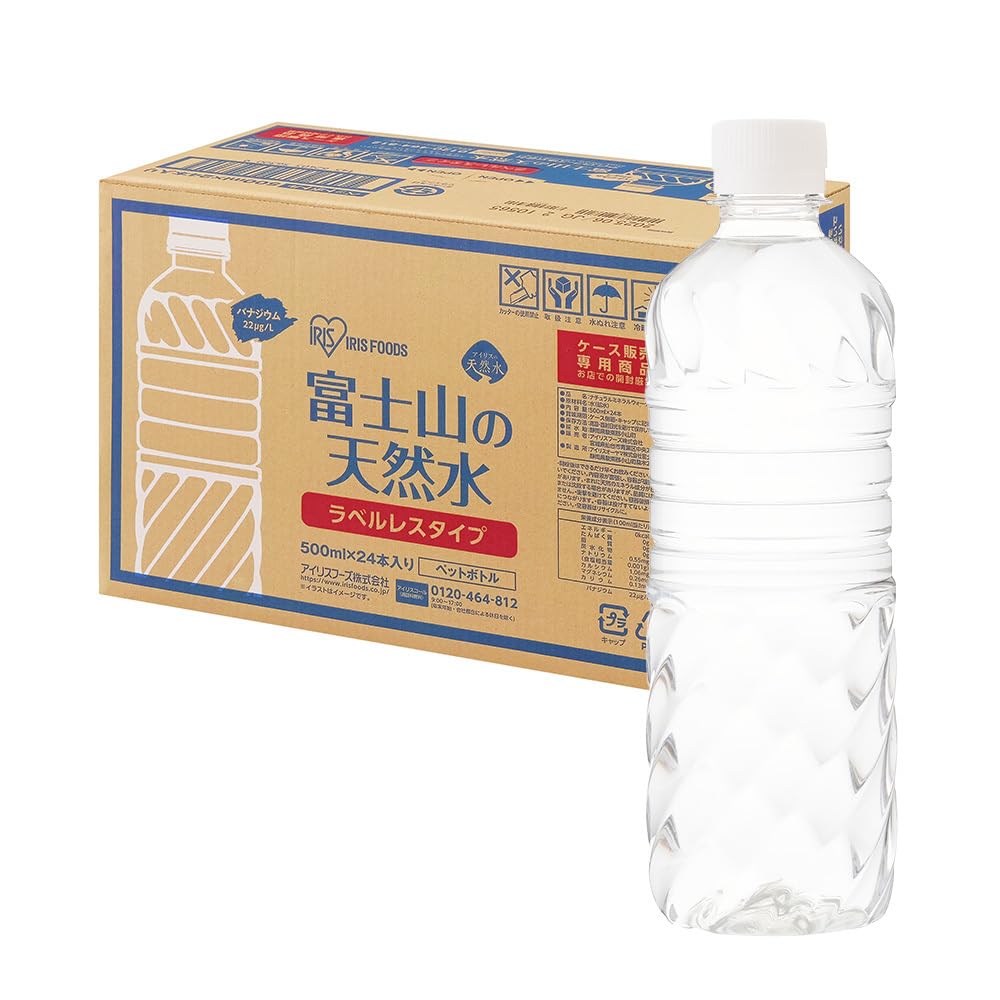 Iris Ohyama Natural Water, Label-Free, Fuji Mountain Natural Water, Contains Vanadium, 16.9 oz (500 ml) x 24 bottles 24 pcs Tagless