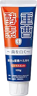 酵素&重曹ハミガキ 100g 日本製 フッ素不使用 シトラスミント 中発泡 ペーストタイプ 酵素 重曹 ハミガキ 歯みがき 歯磨き はみがき 黄ばみ 着色 汚れ 口臭 除去 白い歯 磨きやすい (1本)