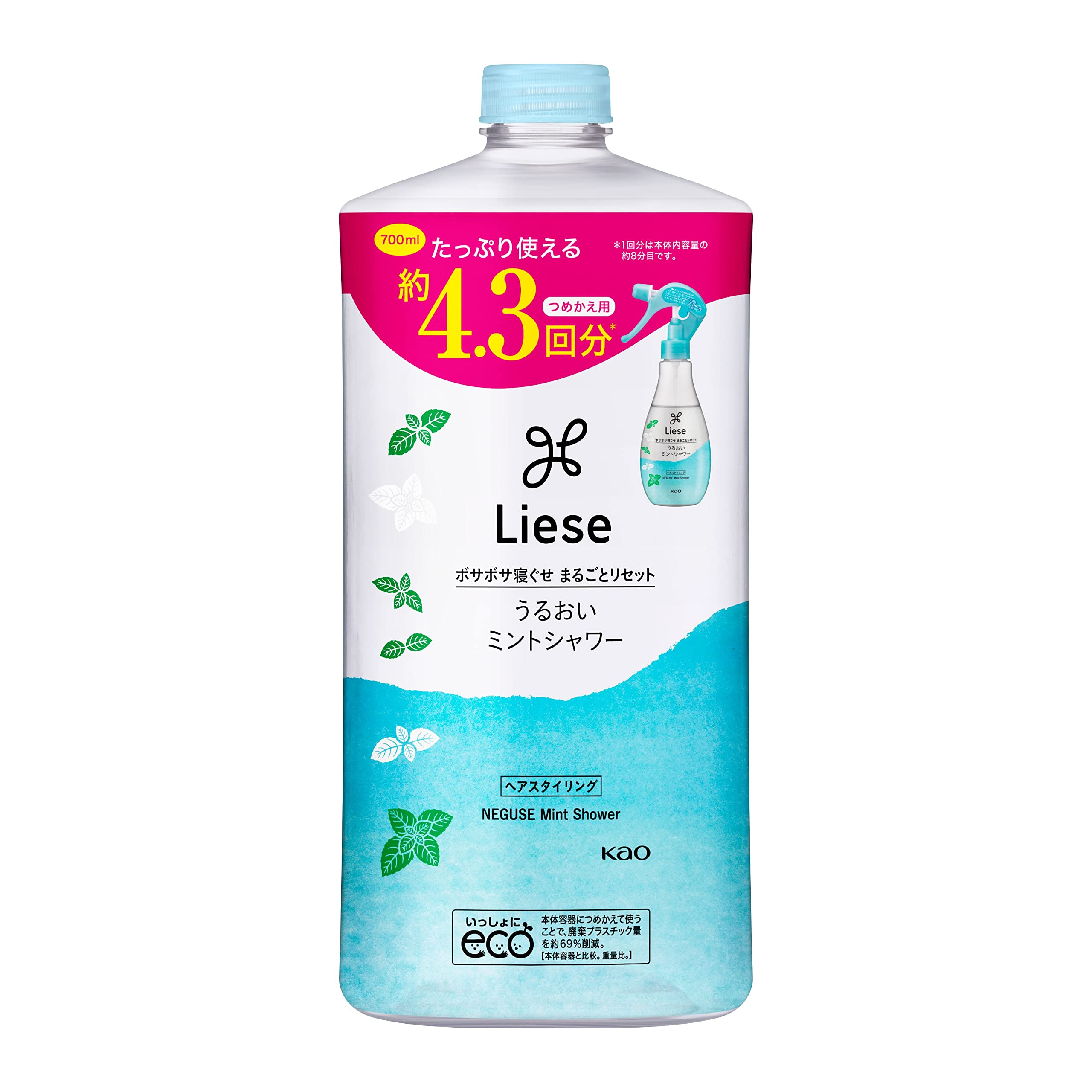 Liese 【Large Capacity】 Moisturizing Mint Shower, Frizz Control, Refill 700ml (4.3 uses)