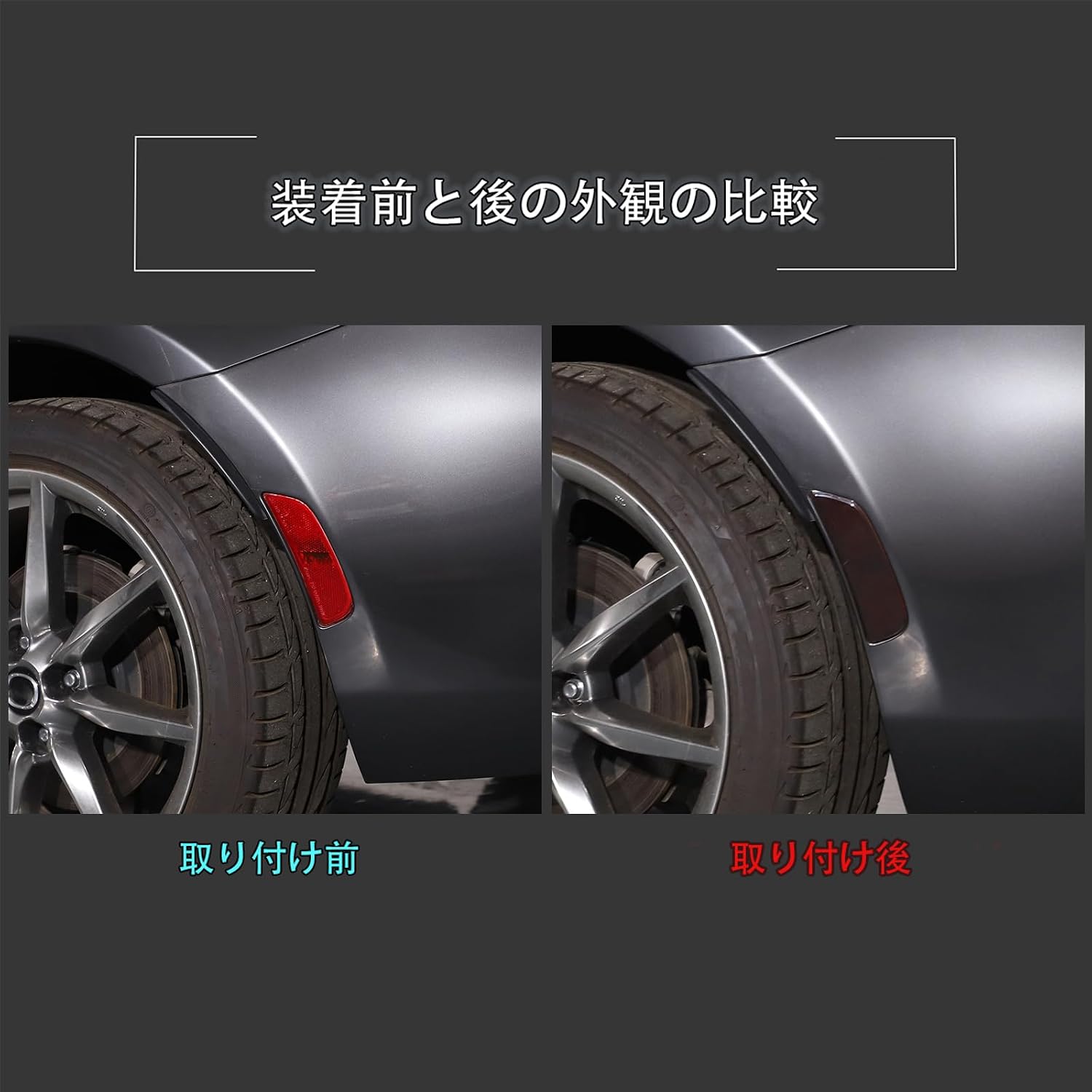 Применимо к новым Mazda Roadster серии RF ND 2016-2024 годов выпуска, накладка на колесные арки, накладка на задние колесные арки, комплект из 2 предметов (прозрачный серый), фото 3