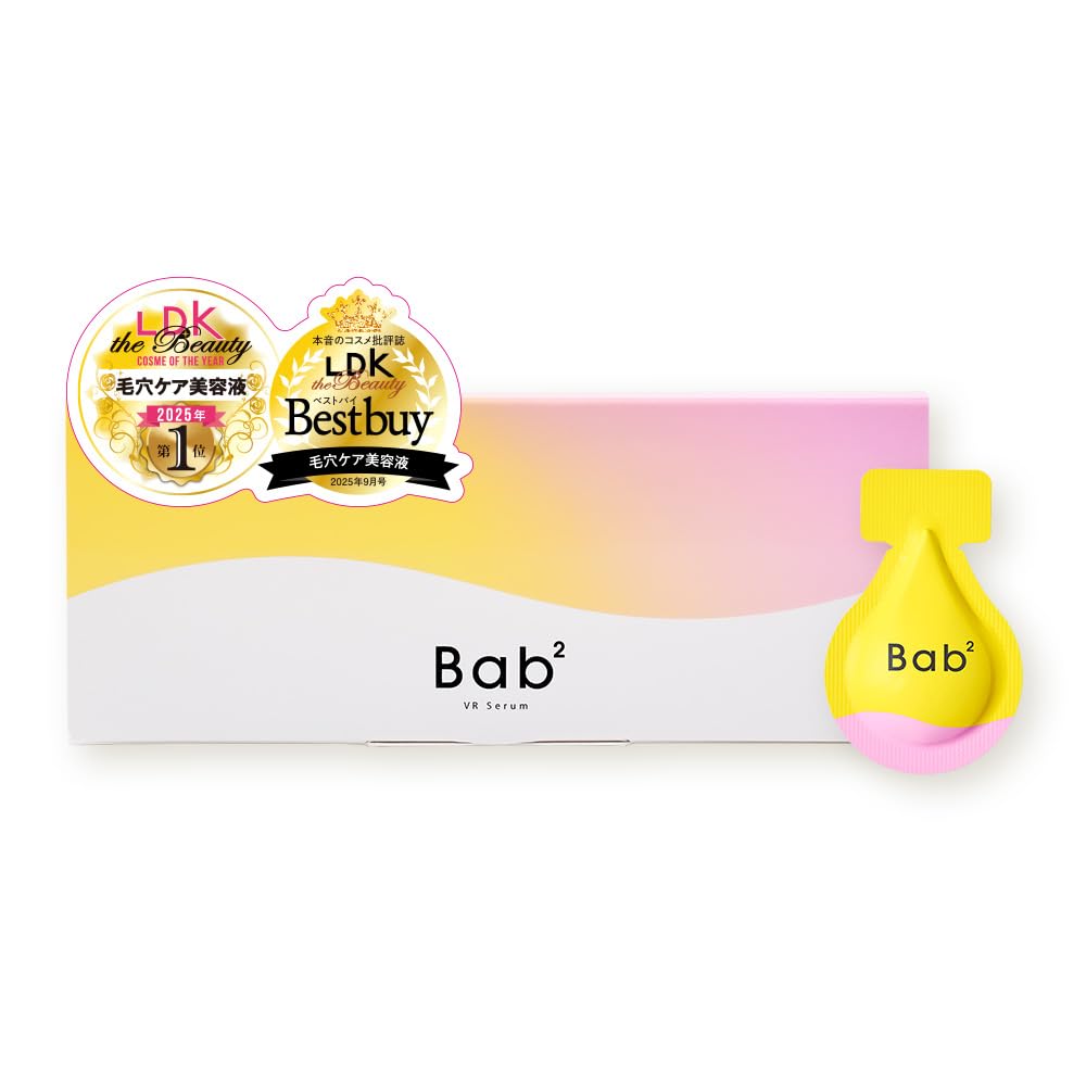 【LDK the Beauty Best Cosmetics 2025 Award】Bab2 (Bab Bab) Vita Retinol Serum 0.04 fl oz (1 ml) × 14 packets | Beauty serum Vitamin C Retinol CICA Niacinamide Bakuchiol Ozio Single Item