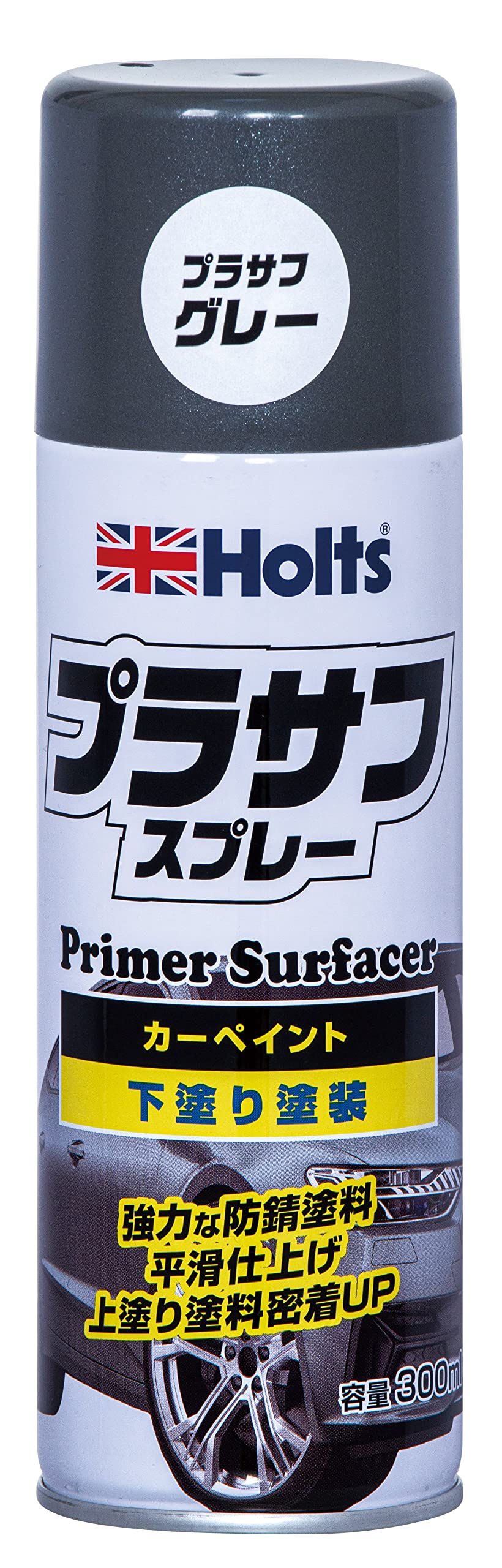 Holz MH11004 Paint Paint, Plastoff Spray, Gray, 10.1 fl oz (300 ml) gray 300 ml