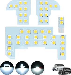 北澤商事 N-BOX JF5 JF6 LEDルームランプ エヌボックス ルームランプ led 専用工具付き 取扱説明書付き 4点セット | 高輝度 ホワイト 車内灯 室内灯 nbox専用アクセサリー 専用設計 取付簡単 長寿命 nboxカスタム アクセサリー 内装パーツ 純正交換 nボックスカスタム 加工不要(Honda N-BOX JF5/JF6 R5.10〜)