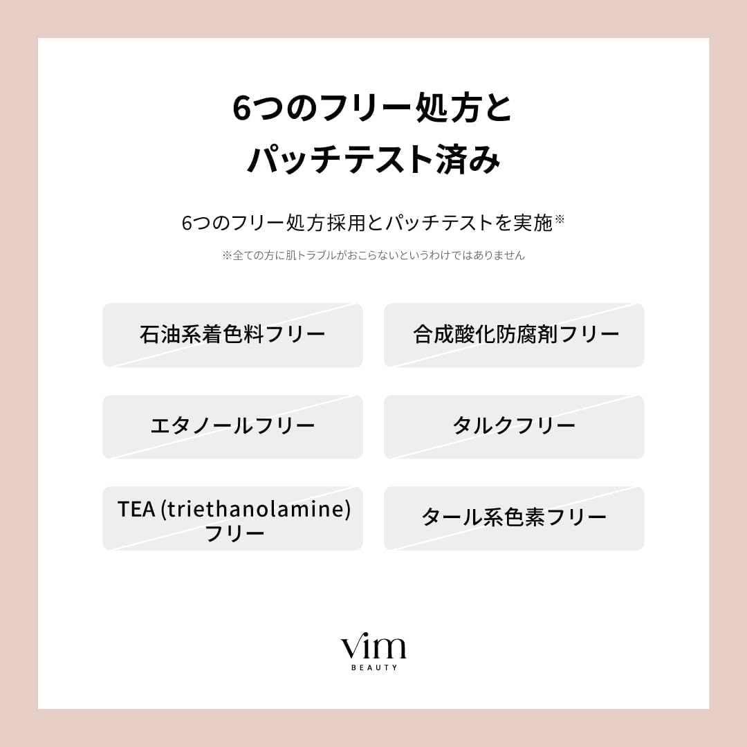 жидкая тональная основа vim beauty all day moisture liquid foundation Жидкая тональная основа SPF30 PA++ Стойкая к тусклости × держится 24 часа 79% сыворотки содержит skin illusion foundation decover power High 30 мл 16 ванилей, фото 7