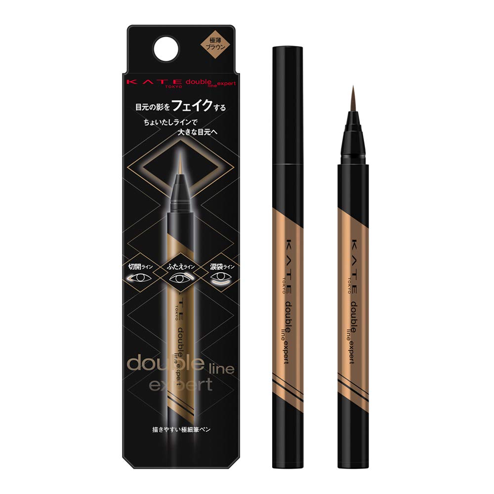 Kate LB-1 Eyeliner Double Line Expert Ultra Thin Brown Single 0.5 Milliliters Braun