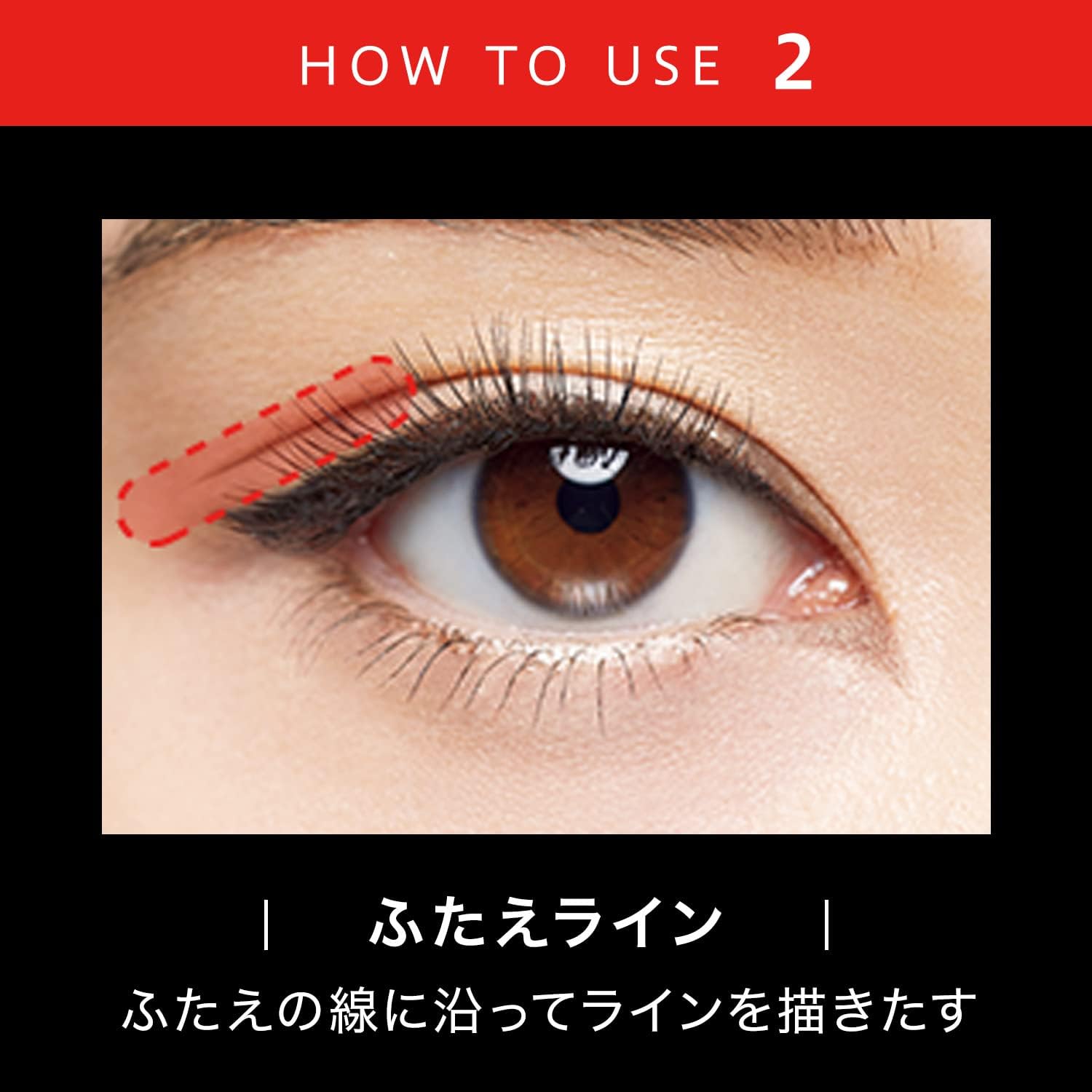 KATE(Кейт) Подводка для глаз Kate Double Line Expert LB-1 ультратонкая коричневая, 0,5 мл, одинарная, фото 6
