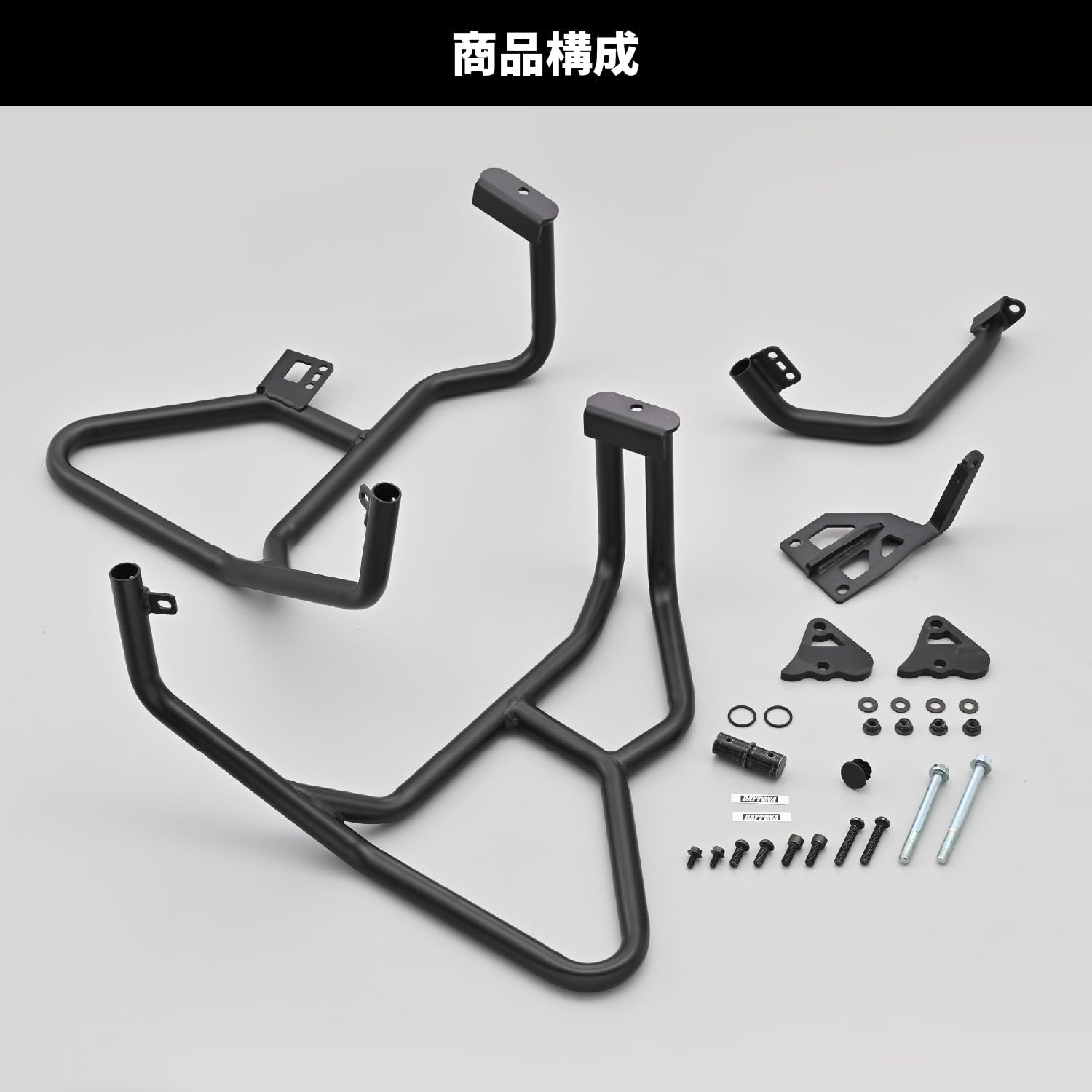 Daytona V Strom 250SX (23-25) эксклюзивный защитный кожух двигателя верхняя труба φ25.4 43515, фото 8