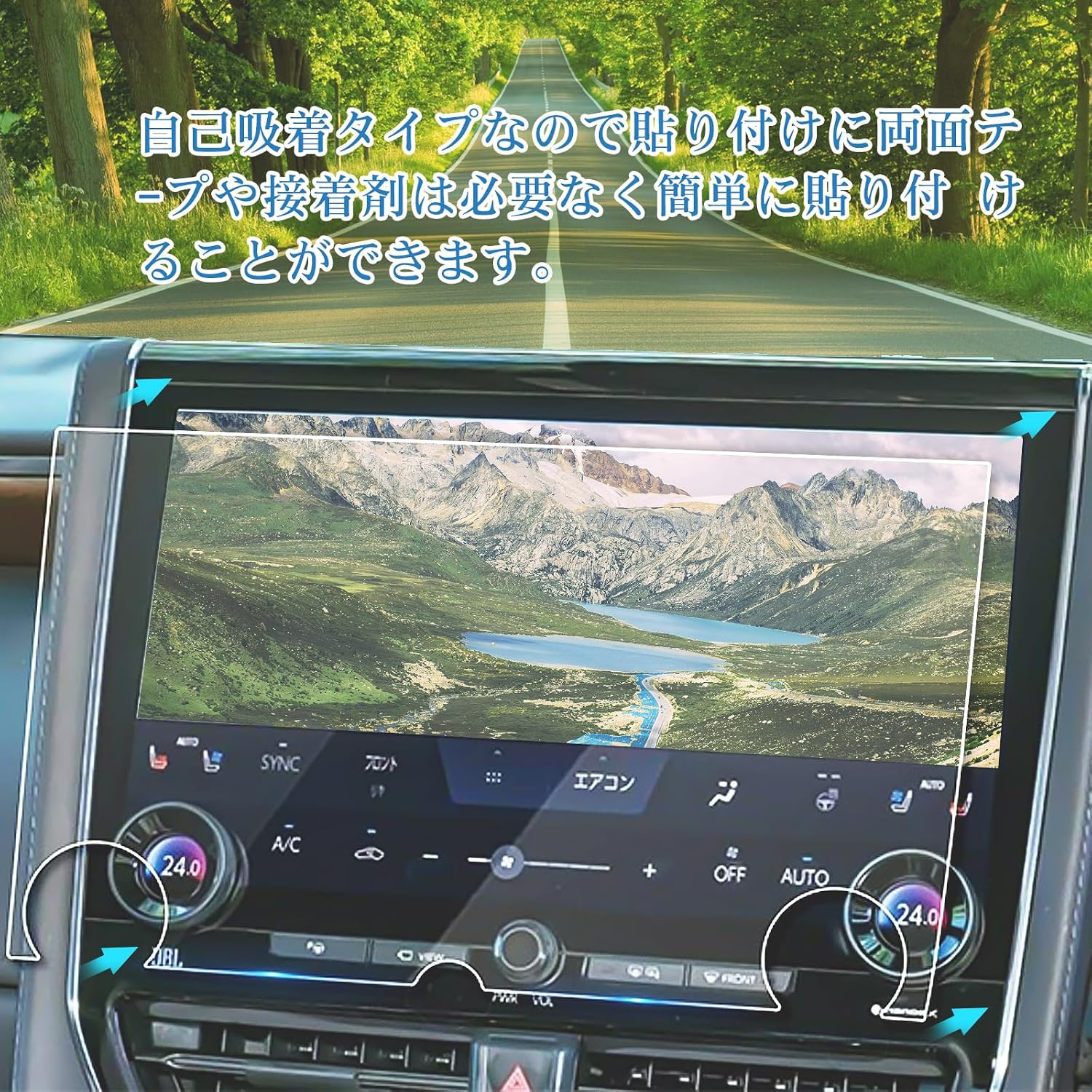 Автомобильная навигационная система Alphard Vellfire 40-й серии, Защитное стекло, Закаленная пленка, 14 дюймов, Противоударное стекло Asahi, Твердость 9H, Защита от отпечатков пальцев, Пузырьков, Легко наносится, Закаленное стекло, Защитная пленка для ЖК-дисплея, Для новой серии Alphard Vellfire 40, фото 6