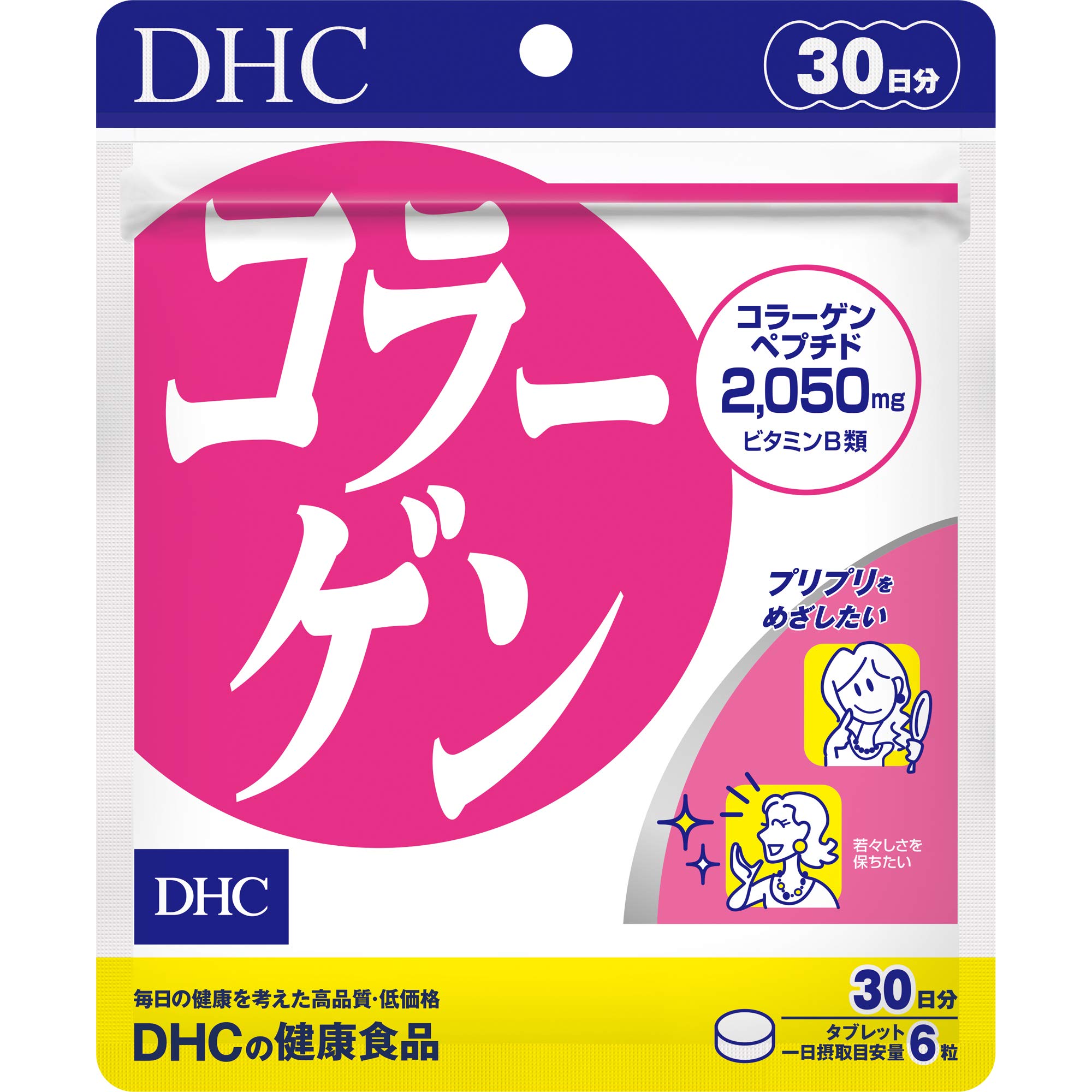 Collagen 30 Day Supply [Health & Care Items] 180グラム (x 1) Single Item