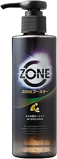 ジェクスZONE ブースターオイル風ローション200ｍｌ【日本製ボディーローション】