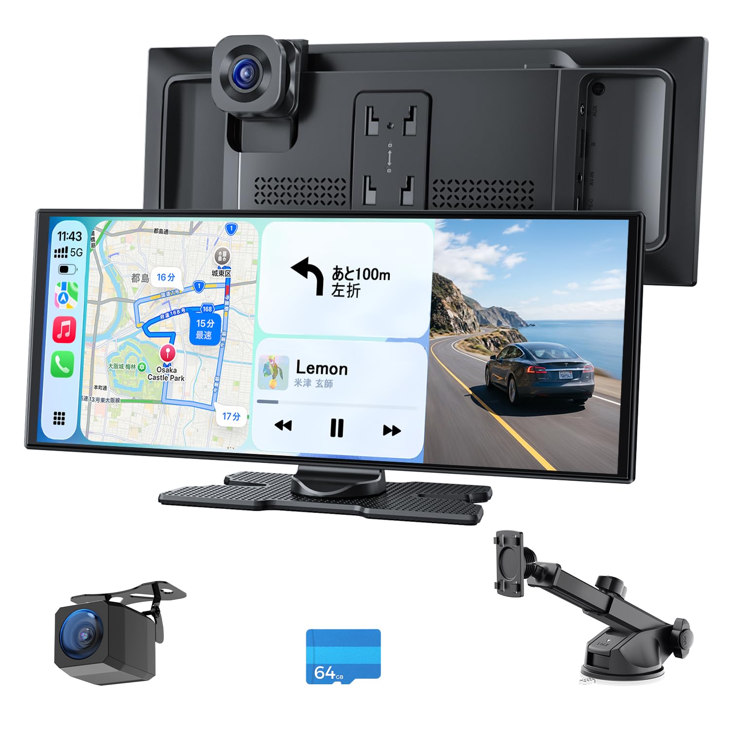 Avylet 2026 Model Display Audio, 10.25 Inches, Front and Rear Recording, 60