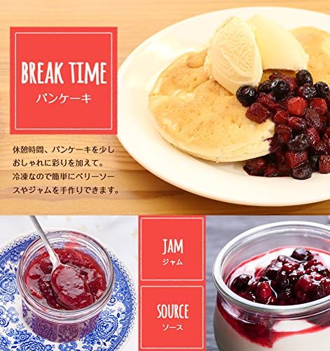 【Замороженные】 Фрукты для коммерческого использования VeryBerry Замороженная черника 17,6 унций (500 г) × 3 пакетика, набор замороженных фруктов Norsui, фото 7