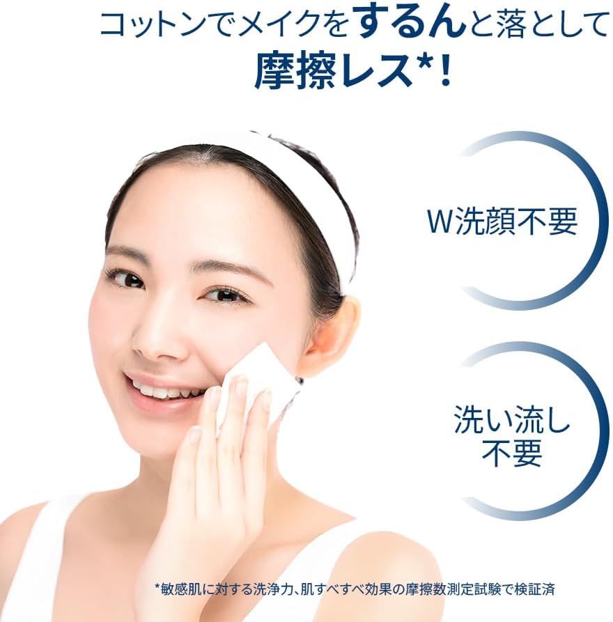 [Обычный продукт] Bioderma Sansivio H Two O D (H2O) 500 мл очищающей воды для чувствительной кожи (средство для снятия макияжа с лица большой емкости, очищающая вода для чувствительной кожи без отдушек, красителей, этилового спирта, масел, парабенов, слабых кислот), фото 3