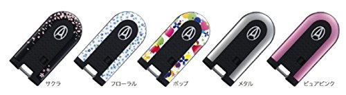 DAIHATSU Genuine Product CAST Cast Key Cover [1] 08630-K2067: Sakura