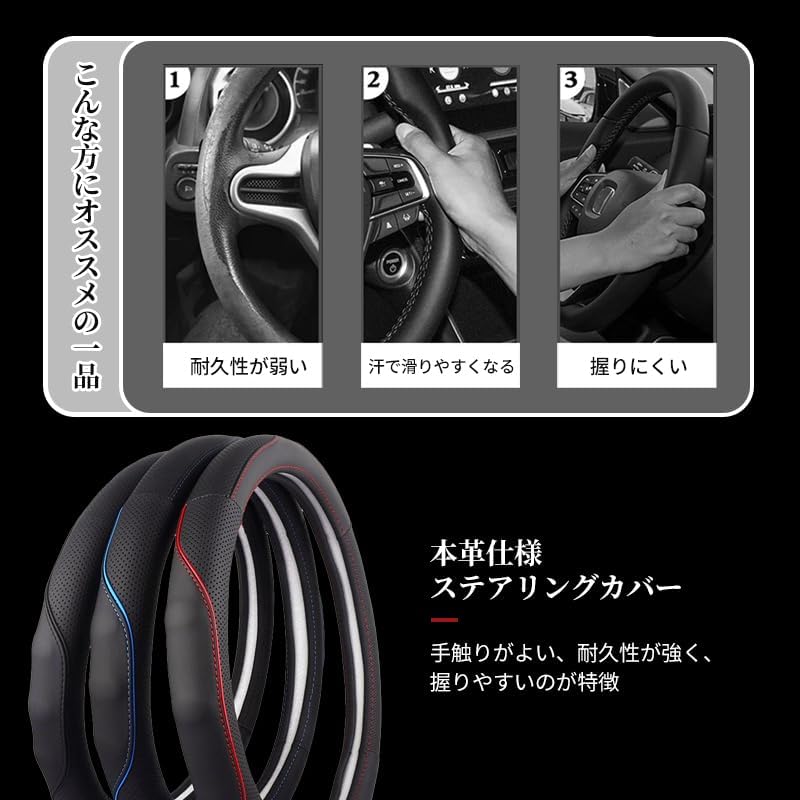 КРЫШКА РУЧКИ СОВМЕСТИМАЯ С COROLLA COROLLA CROSS SPORTS TOURING FIELDER SYSTEM ЭКСКЛЮЗИВНАЯ ЭКСКЛЮЗИВНАЯ РОСКОШНАЯ КОЖАНАЯ ОБИВКА РУЛЕВОГО УПРАВЛЕНИЯ ИЗ НАТУРАЛЬНОЙ КОЖИ НОВАЯ МОДА ВОДОНЕПРОНИЦАЕМЫЕ ХАРАКТЕРИСТИКИ ПРОТИВОСКОЛЬЗЯЩАЯ ДЫШАЩАЯ 3D-РУЧКА ВСЕСЕЗОННАЯ ПРОСТОТА УСТАНОВКИ ВНУТРЕННИЕ ДЕТАЛИ САЛОНА АВТОМОБИЛЯ АНТИБАКТЕРИАЛЬНЫЙ ДЕЗОДОРАНТ ДЛЯ ПРЕДОТВРАЩЕНИЯ ОБРАЗОВАНИЯ ПЯТЕН РАЗМЕР S 38 СМ, фото 3