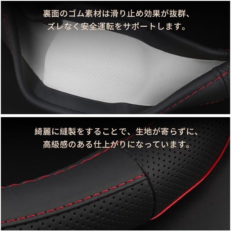 КРЫШКА РУЧКИ СОВМЕСТИМАЯ С COROLLA COROLLA CROSS SPORTS TOURING FIELDER SYSTEM ЭКСКЛЮЗИВНАЯ ЭКСКЛЮЗИВНАЯ РОСКОШНАЯ КОЖАНАЯ ОБИВКА РУЛЕВОГО УПРАВЛЕНИЯ ИЗ НАТУРАЛЬНОЙ КОЖИ НОВАЯ МОДА ВОДОНЕПРОНИЦАЕМЫЕ ХАРАКТЕРИСТИКИ ПРОТИВОСКОЛЬЗЯЩАЯ ДЫШАЩАЯ 3D-РУЧКА ВСЕСЕЗОННАЯ ПРОСТОТА УСТАНОВКИ ВНУТРЕННИЕ ДЕТАЛИ САЛОНА АВТОМОБИЛЯ АНТИБАКТЕРИАЛЬНЫЙ ДЕЗОДОРАНТ ДЛЯ ПРЕДОТВРАЩЕНИЯ ОБРАЗОВАНИЯ ПЯТЕН РАЗМЕР S 38 СМ, фото 5