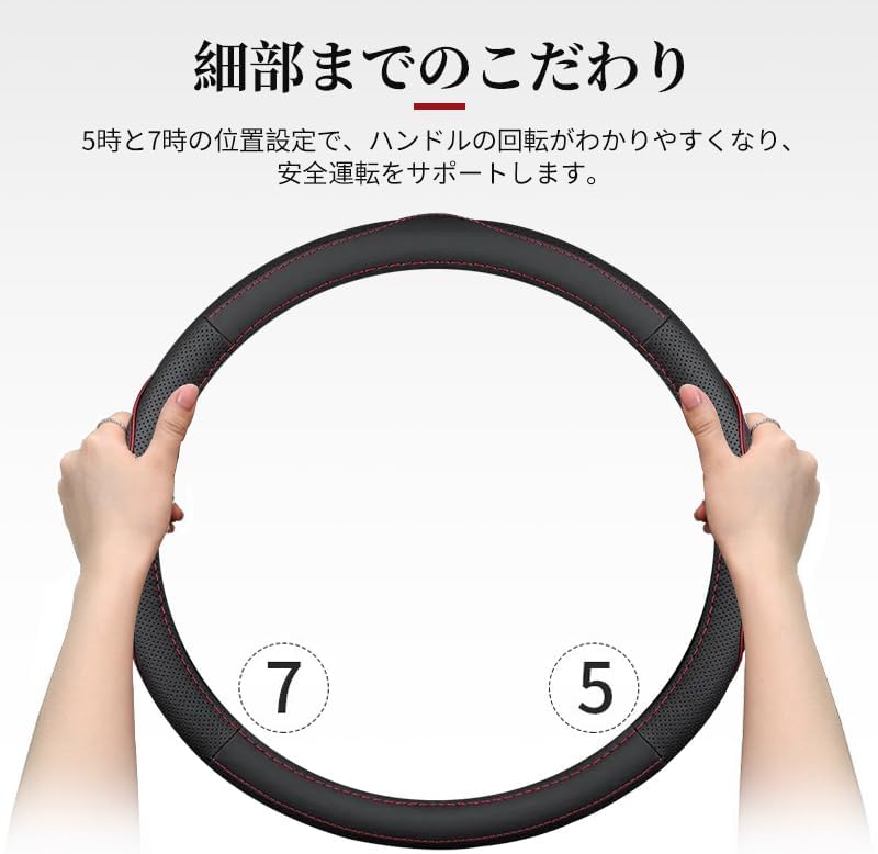 КРЫШКА РУЧКИ СОВМЕСТИМАЯ С COROLLA COROLLA CROSS SPORTS TOURING FIELDER SYSTEM ЭКСКЛЮЗИВНАЯ ЭКСКЛЮЗИВНАЯ РОСКОШНАЯ КОЖАНАЯ ОБИВКА РУЛЕВОГО УПРАВЛЕНИЯ ИЗ НАТУРАЛЬНОЙ КОЖИ НОВАЯ МОДА ВОДОНЕПРОНИЦАЕМЫЕ ХАРАКТЕРИСТИКИ ПРОТИВОСКОЛЬЗЯЩАЯ ДЫШАЩАЯ 3D-РУЧКА ВСЕСЕЗОННАЯ ПРОСТОТА УСТАНОВКИ ВНУТРЕННИЕ ДЕТАЛИ САЛОНА АВТОМОБИЛЯ АНТИБАКТЕРИАЛЬНЫЙ ДЕЗОДОРАНТ ДЛЯ ПРЕДОТВРАЩЕНИЯ ОБРАЗОВАНИЯ ПЯТЕН РАЗМЕР S 38 СМ, фото 8