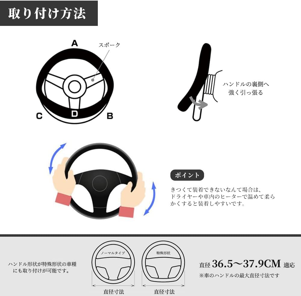 КРЫШКА РУЧКИ СОВМЕСТИМАЯ С COROLLA COROLLA CROSS SPORTS TOURING FIELDER SYSTEM ЭКСКЛЮЗИВНАЯ ЭКСКЛЮЗИВНАЯ РОСКОШНАЯ КОЖАНАЯ ОБИВКА РУЛЕВОГО УПРАВЛЕНИЯ ИЗ НАТУРАЛЬНОЙ КОЖИ НОВАЯ МОДА ВОДОНЕПРОНИЦАЕМЫЕ ХАРАКТЕРИСТИКИ ПРОТИВОСКОЛЬЗЯЩАЯ ДЫШАЩАЯ 3D-РУЧКА ВСЕСЕЗОННАЯ ПРОСТОТА УСТАНОВКИ ВНУТРЕННИЕ ДЕТАЛИ САЛОНА АВТОМОБИЛЯ АНТИБАКТЕРИАЛЬНЫЙ ДЕЗОДОРАНТ ДЛЯ ПРЕДОТВРАЩЕНИЯ ОБРАЗОВАНИЯ ПЯТЕН РАЗМЕР S 38 СМ, фото 9