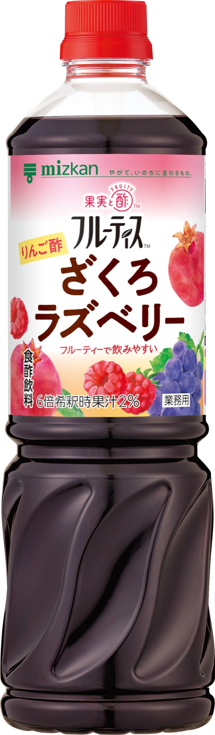 Mizkan Commercial Use Fruity Apple Vinegar Pomegranate Raspberry 1000ml (6x Concentrated Type) Drinking Vinegar