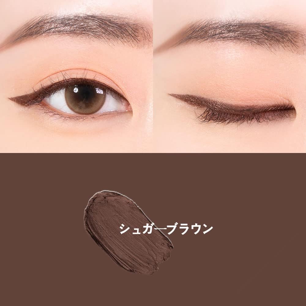 Подводка для глаз Pencilamazon.co.jp Специальное предложение] keybo (Кибо) Гелевая подводка для глаз с двойной стойкостью, Корейская подводка для глаз коричневого цвета, не осыпающаяся гелевая подводка (03.Sugar Brown), фото 2