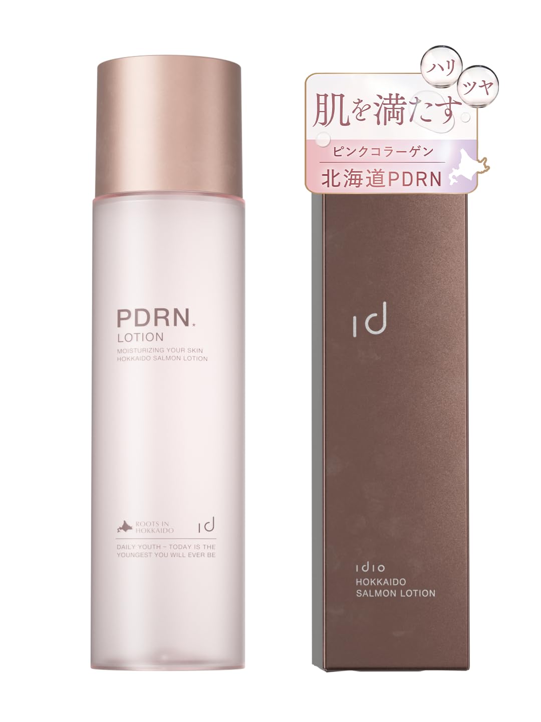 idio Hokkaido PDRN Lotion Facial Toner, Collagen, Dry, Sensitive Skin, Niacinamide, 5.1 fl oz (150 ml), Made in Japan (Hokkaido PDRN Lotion (1 Bottle)) 北海道 PDRN ローション 150ml (1本)