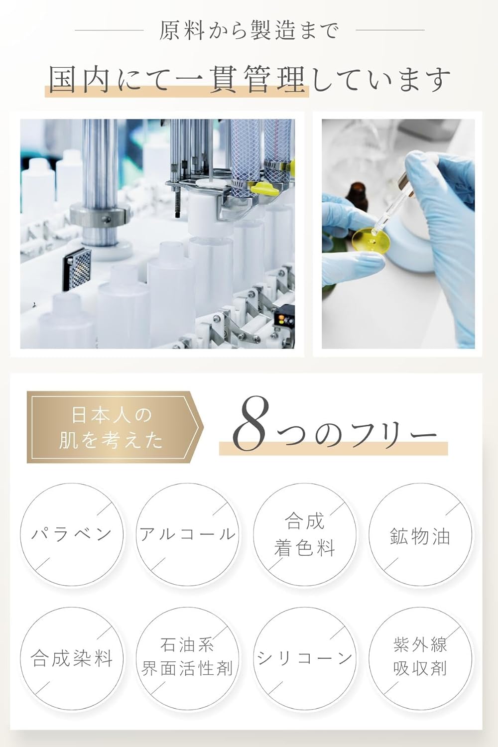 idio Hokkaido PDRN Lotion Тоник для лица, коллаген, для сухой, чувствительной кожи, ниацинамид, 5,1 жидких унций (150 мл), Сделано в Японии (Лосьон Hokkaido PDRN (1 флакон)) Лосьон Hokkaido PDRN 150 мл (1 флакон), фото 7