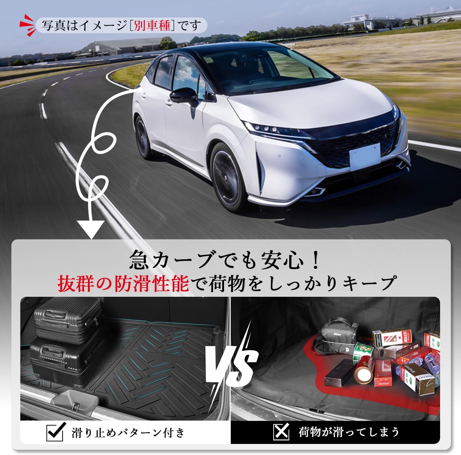 Коврик для багажника Toyota Crown Sport Crown Sport Поддон для багажа Crown Sport 3D Водонепроницаемый коврик для багажника Crown Sport из TPE Нескользящий коврик Простой в, фото 4