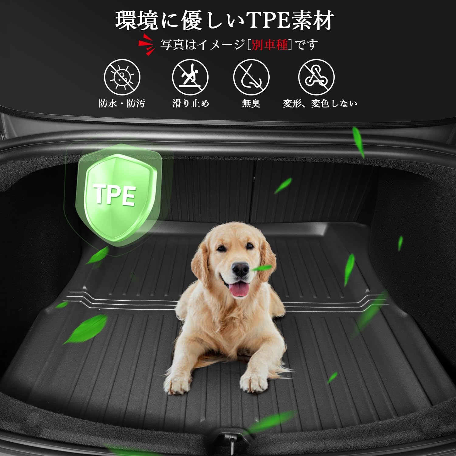 Коврик для багажника Toyota Crown Sport Crown Sport Поддон для багажа Crown Sport 3D Водонепроницаемый коврик для багажника Crown Sport из TPE Нескользящий коврик Простой в, фото 5