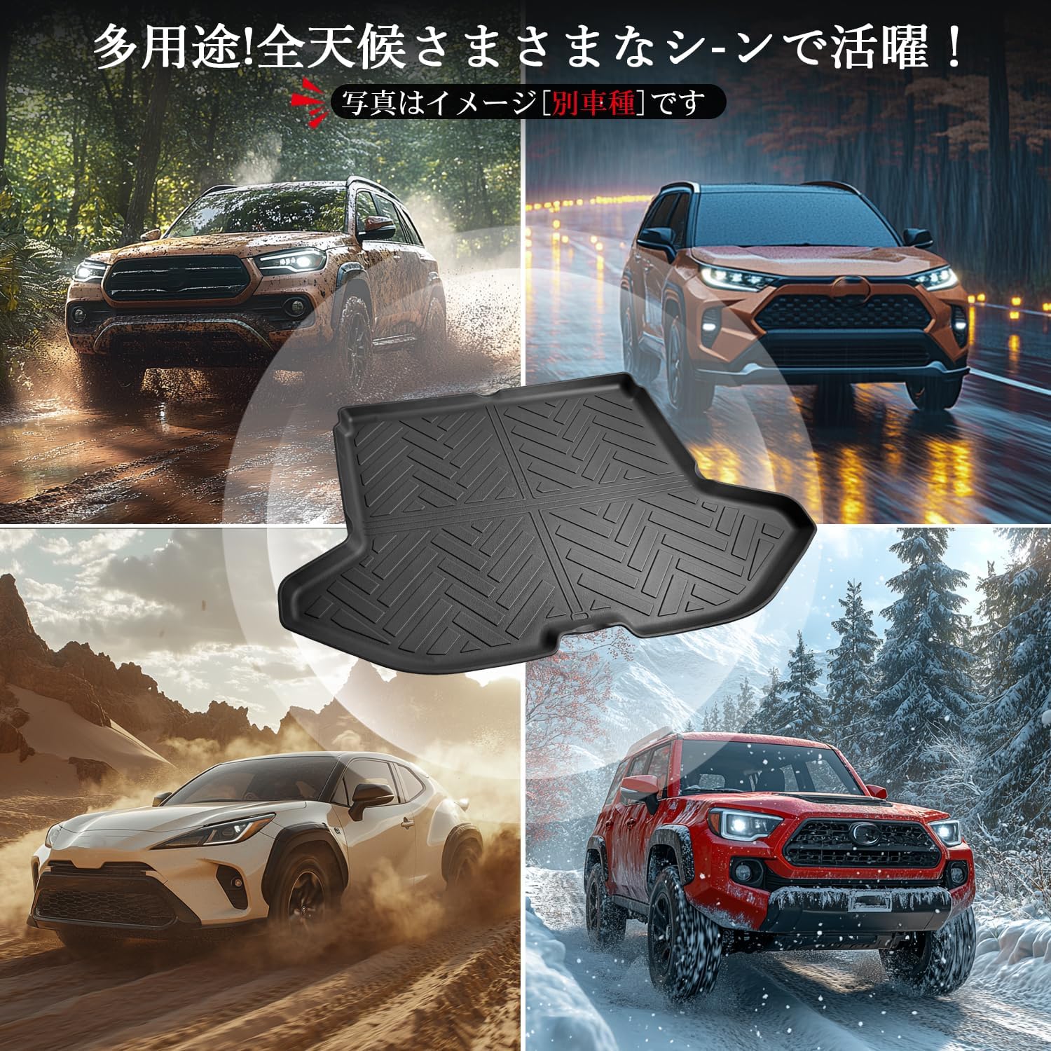 Коврик для багажника Toyota Crown Sport Crown Sport Поддон для багажа Crown Sport 3D Водонепроницаемый коврик для багажника Crown Sport из TPE Нескользящий коврик Простой в, фото 7