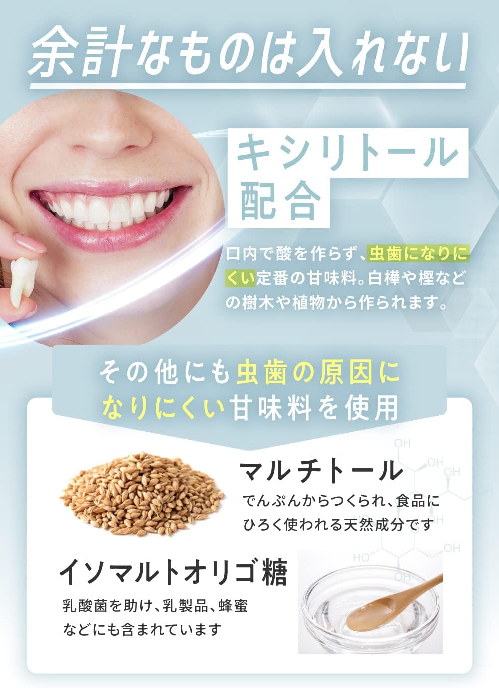 Добавка DeoAerle Supplement Champignon DEOATAK с молочнокислыми бактериями, 60 таблеток, курс на 30 дней, 1 упаковка, фото 6