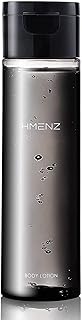 【納得の、保湿力。】HMENZ アフターシェーブローション 化粧水 オールインワン (シトラスの香り)