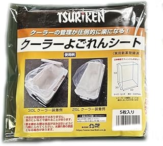 クーラーよごれんシート 5枚入り