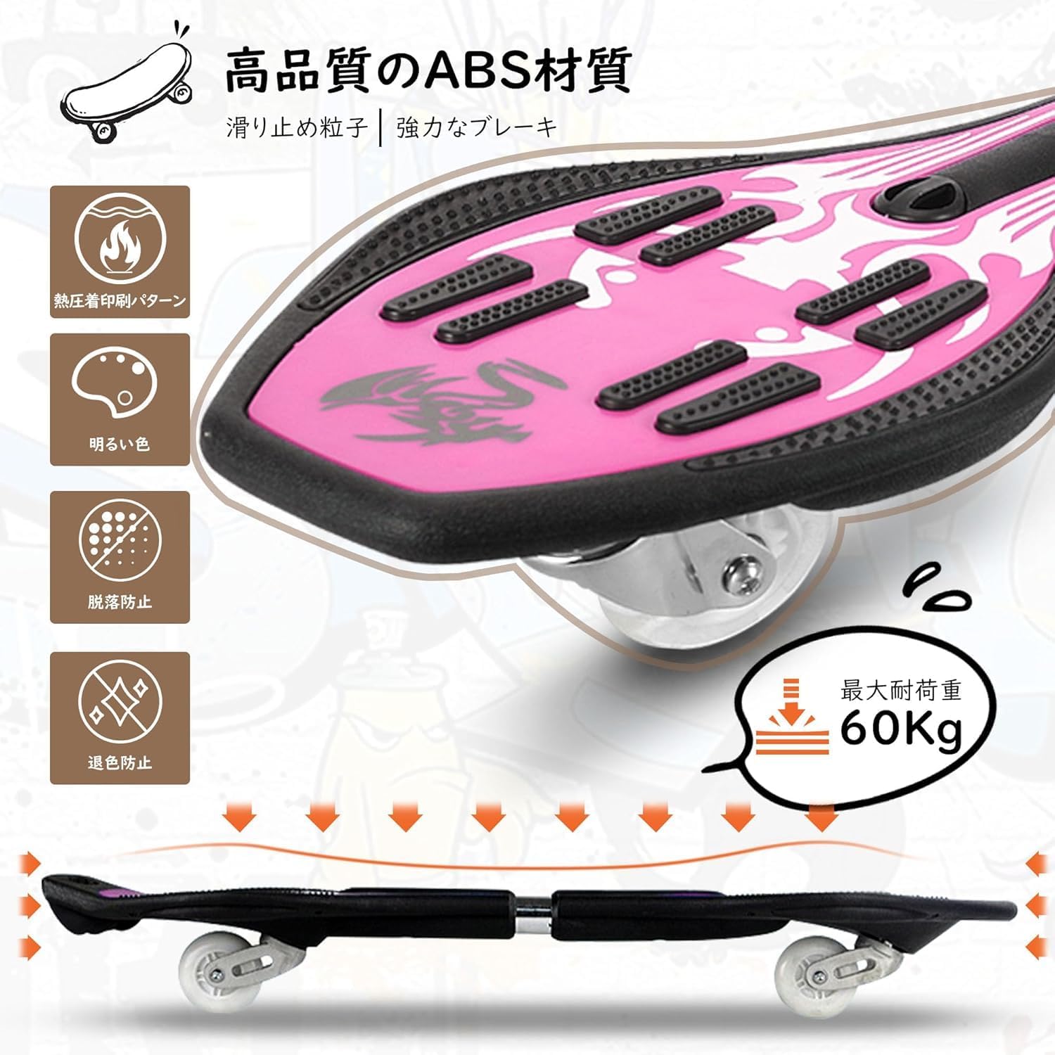 AISFA Brave Board Скейтборд Детская доска Blade Board Для детей, игрушка для игр на открытом воздухе, Светящаяся шина, подарок для мальчиков и девочек, Подарок на День рождения для детей, фото 4
