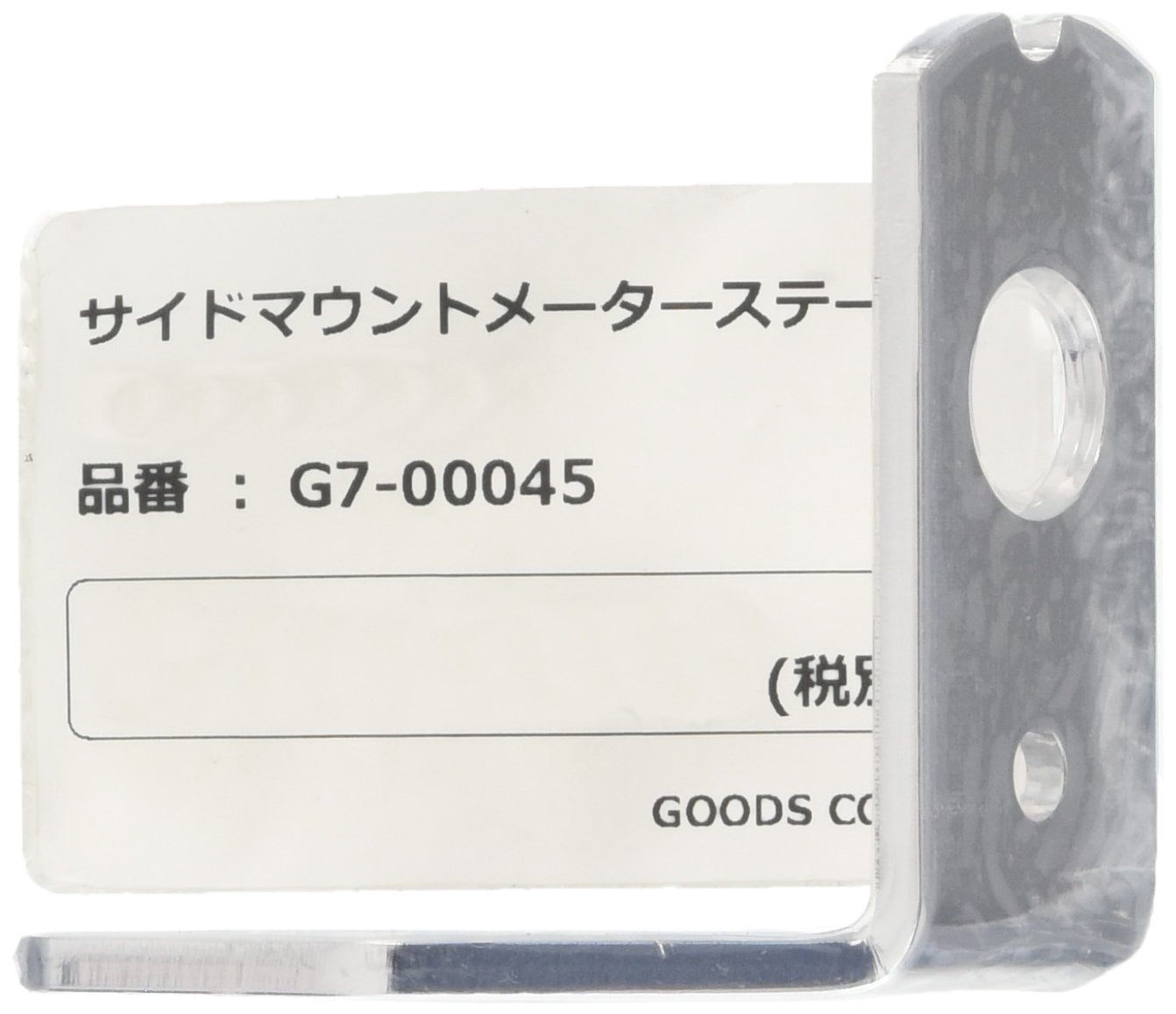 サイドマウントメーターステー SR400/500 G7-00045