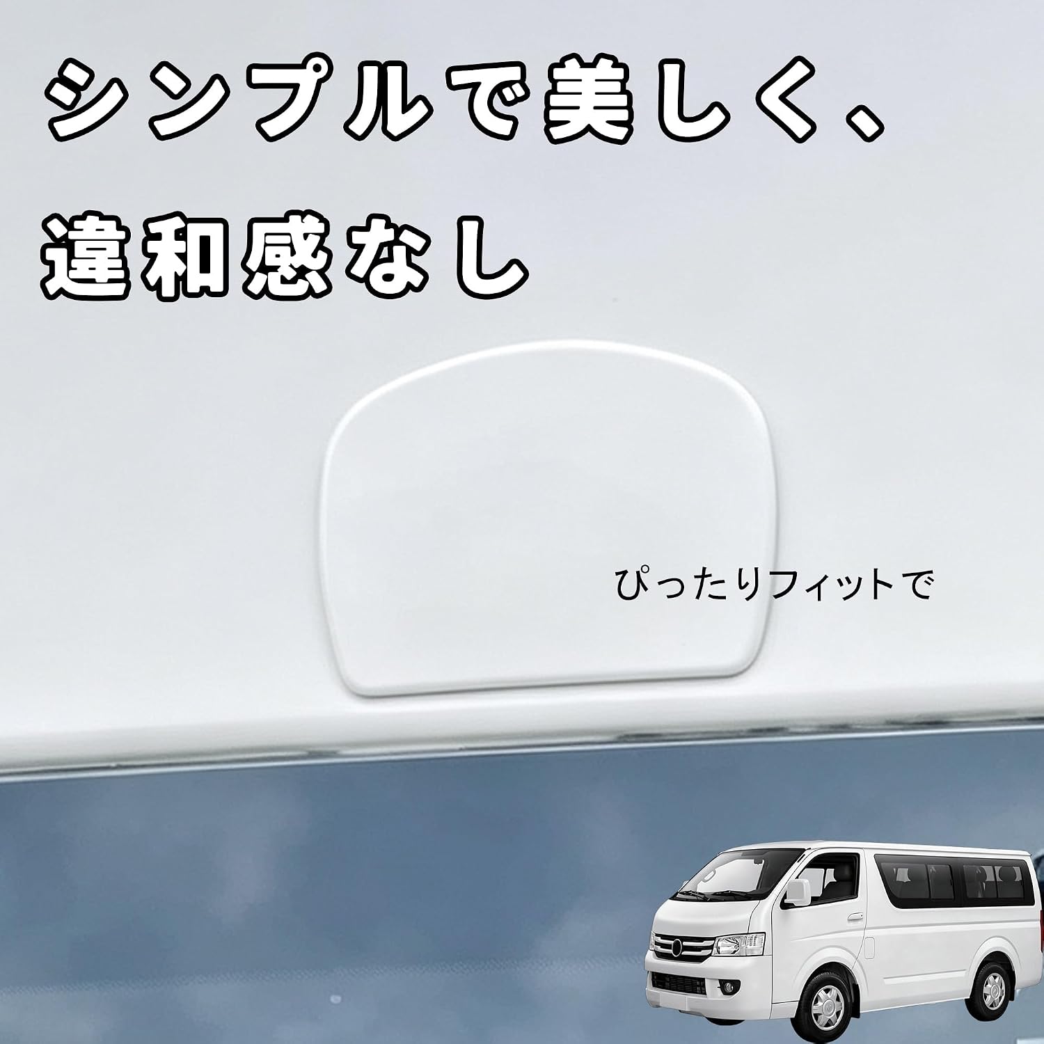 Зеркало заднего вида для задней двери HiAce RegiusAce 200 Series Type 1, Type 2, Type 3, Type 4, Type 5, Type 6, Type 7, Type 8, H16.8 — крышка зеркала, серый металлик, фото 6