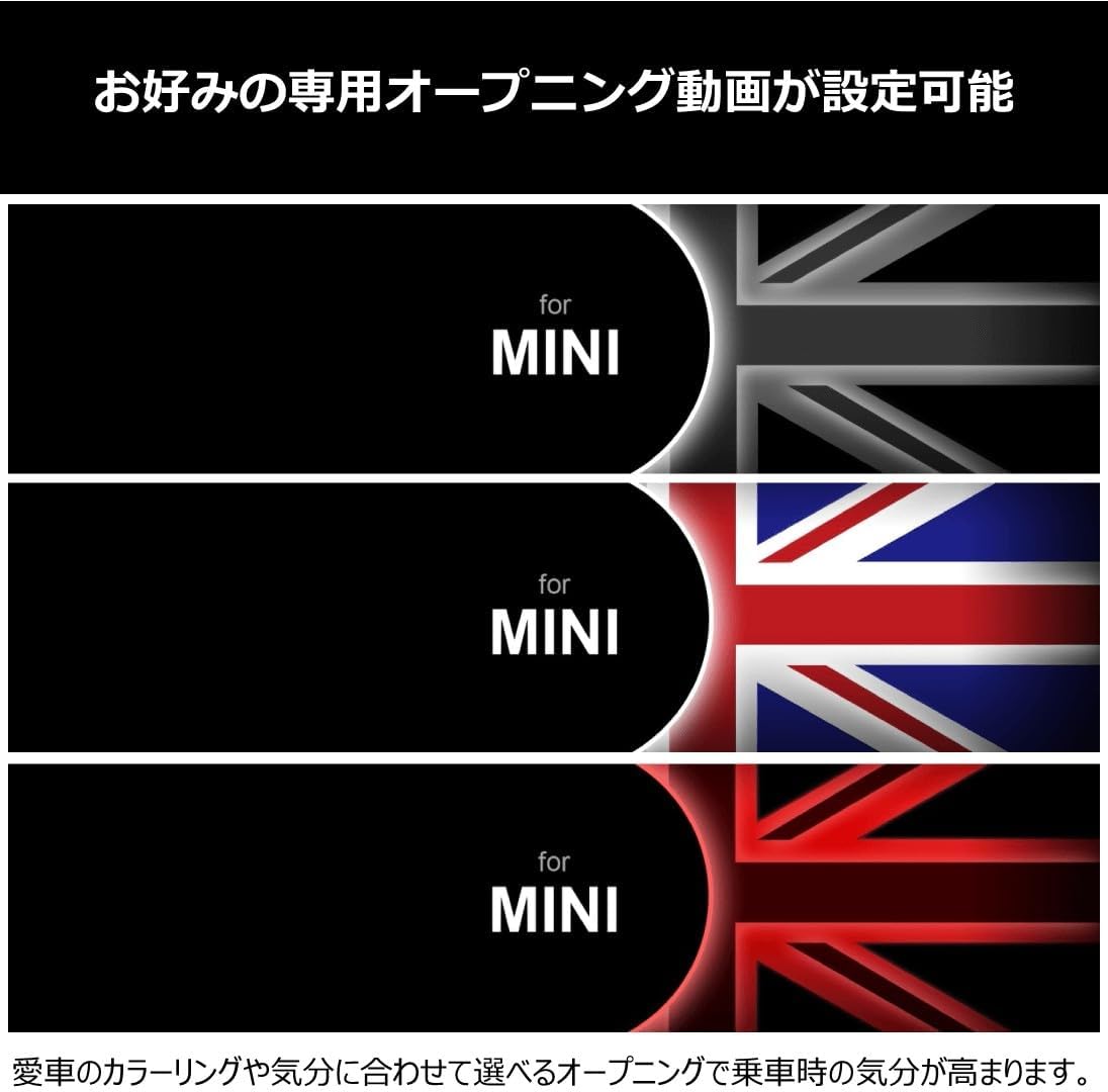 Цифровое зеркало Alpine (Альпийский) MINI exclusive use 9-го типа (камера заднего вида для автомобиля снаружи) DMR-DM900-MINI-OC 200 с разрешением десять тысяч пикселей / STARVIS / жидкокристаллический дисплей full HD / функция 5-ступенчатого цифрового увеличения / эксклюзивное открывание, фото 6