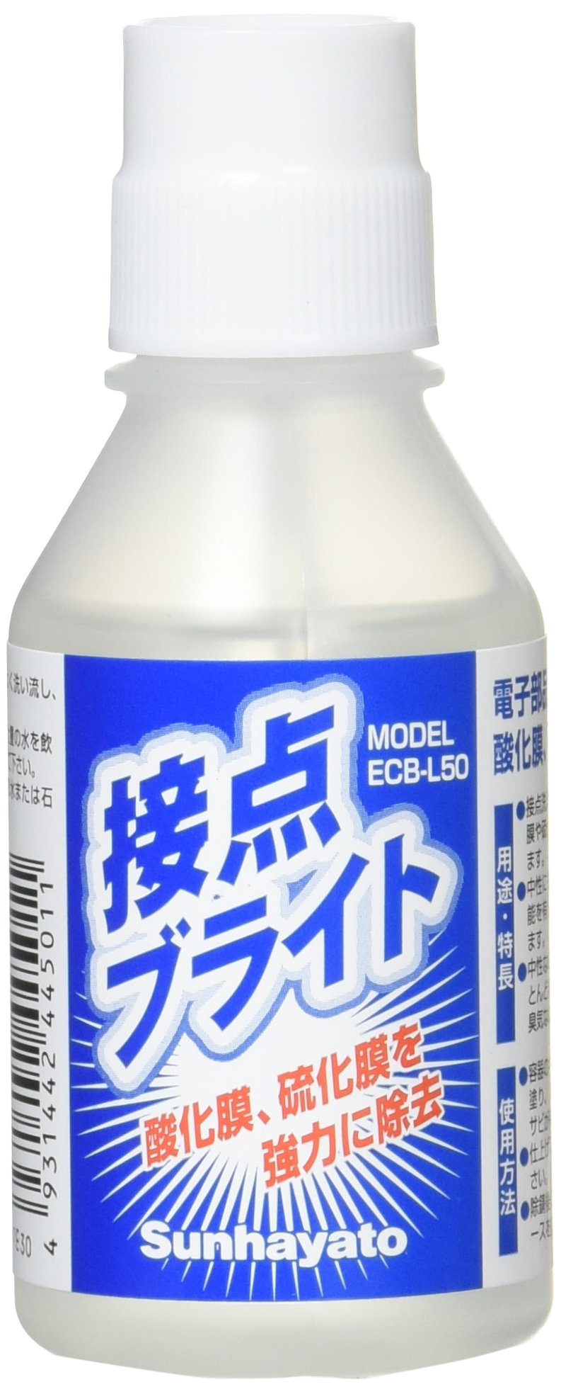 sanhayato Contact Bright 50 ml ECB-L50 Single Item